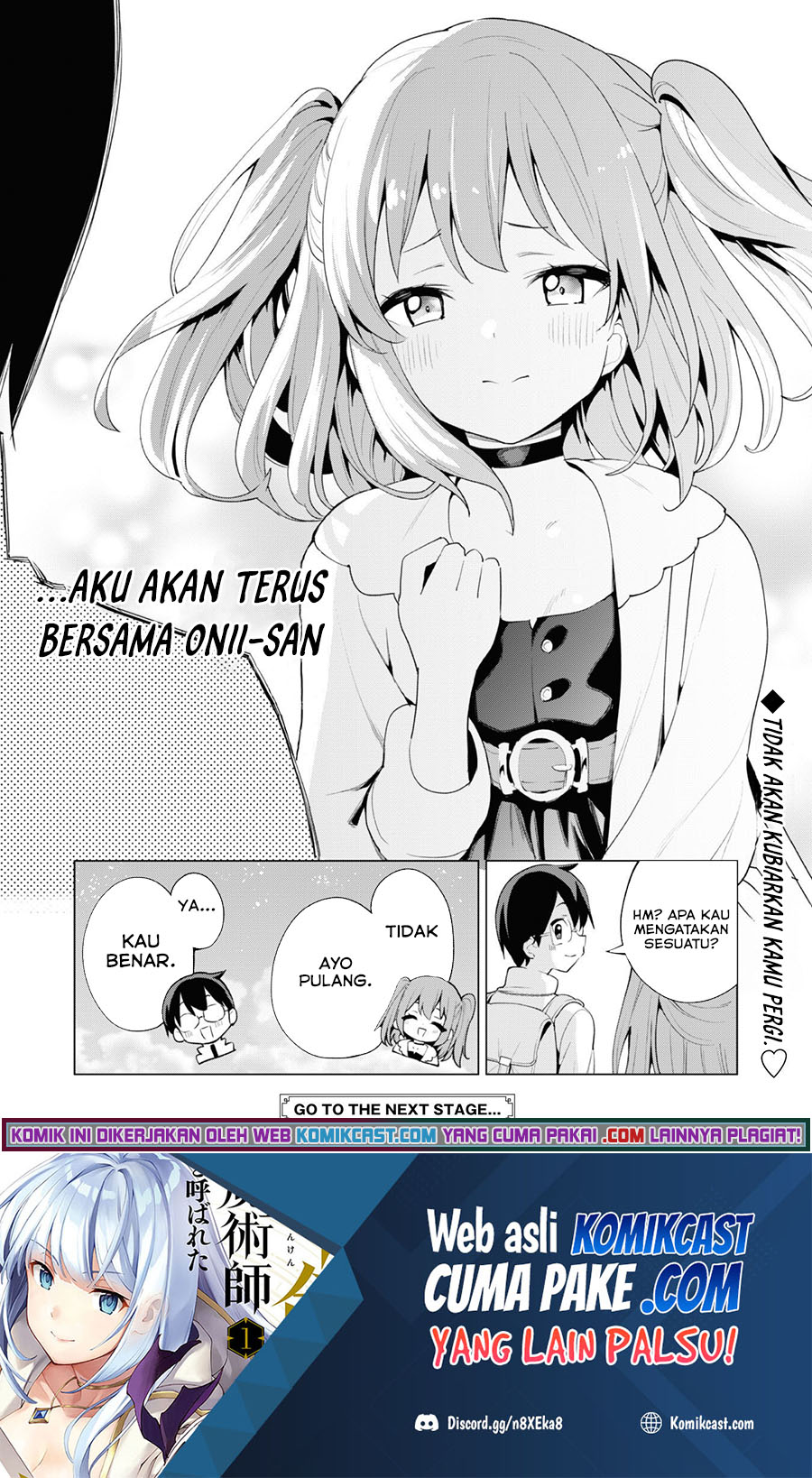 Gacha wo Mawashite Nakama wo Fuyasu Saikyou no Bishoujo Gundan wo Tsukuriagero chapter 39